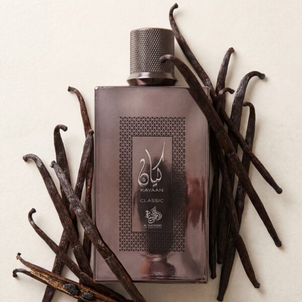 Al Wataniah Kayaan Classic