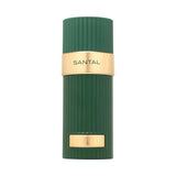 French Avenue Zenith Santal