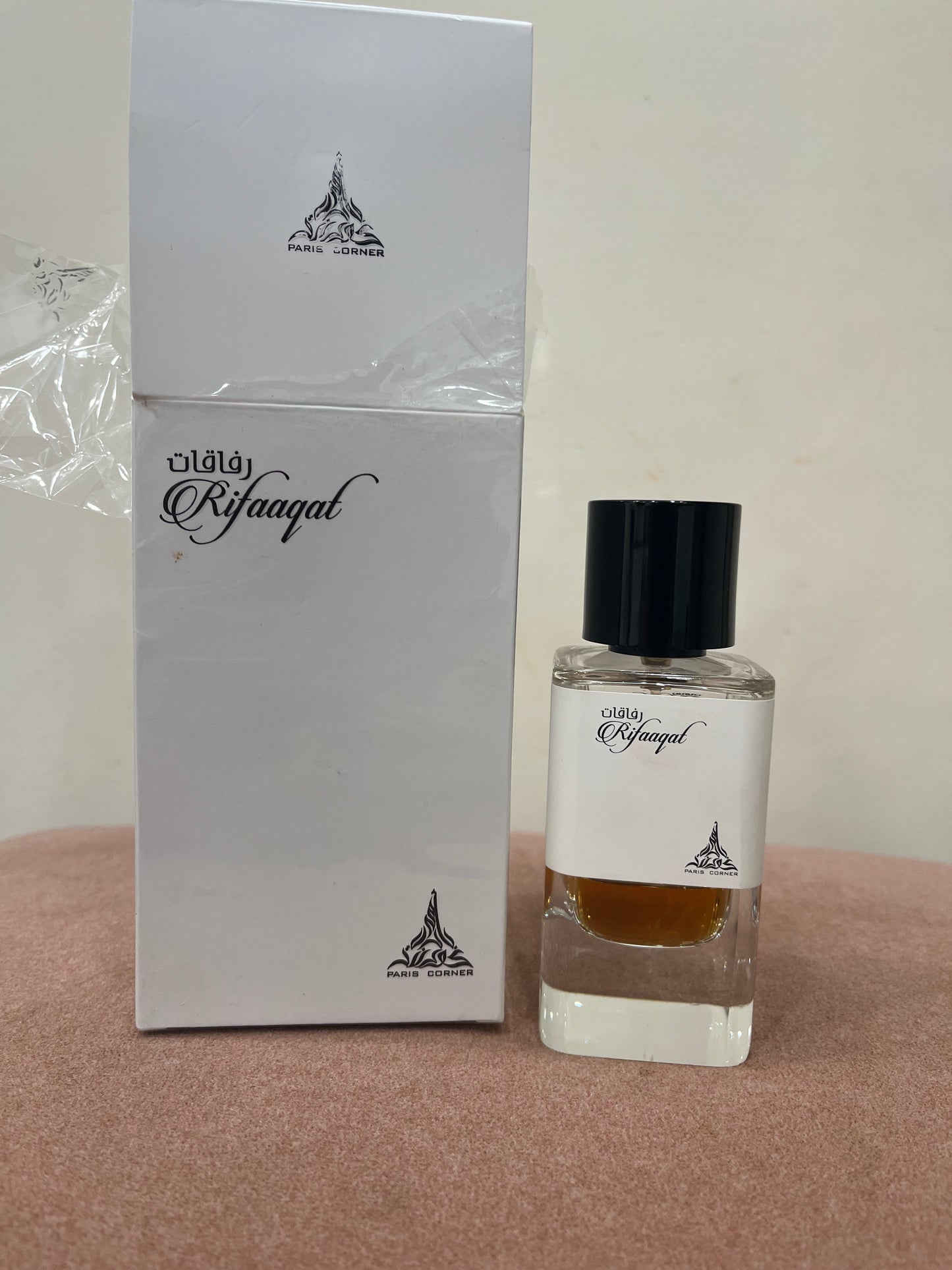 Partial : Rifaaqat