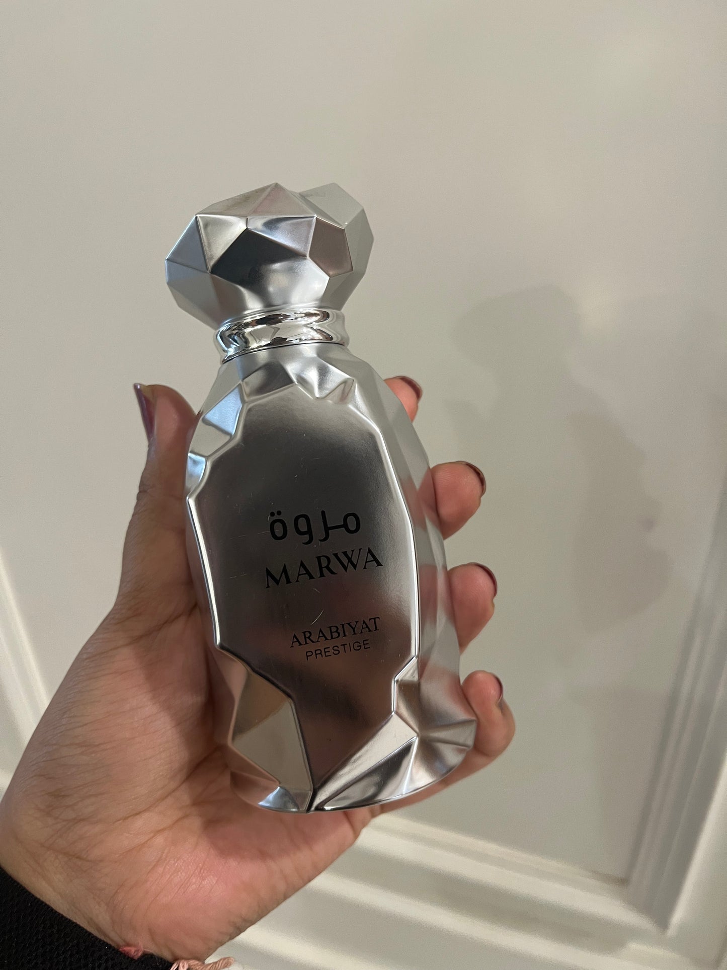 Partial : Marwa