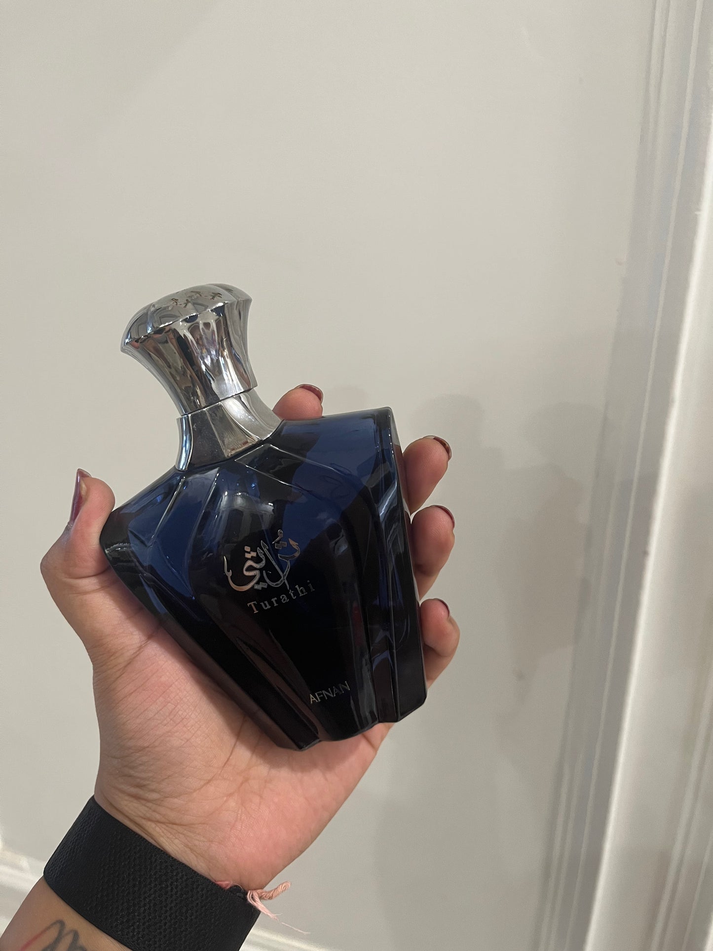 Partial : Turathi Blue