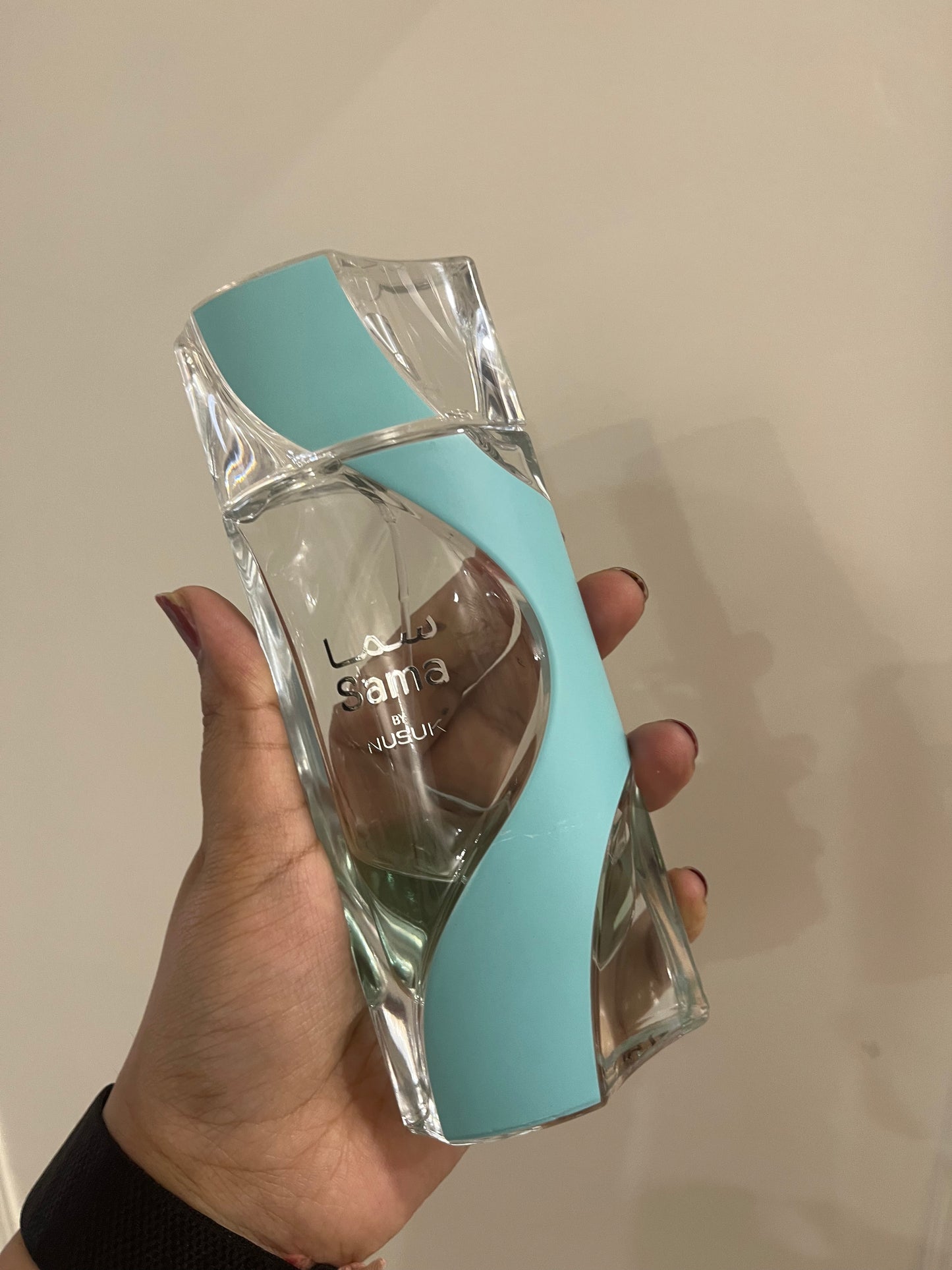 Partial : Nusuk Sama