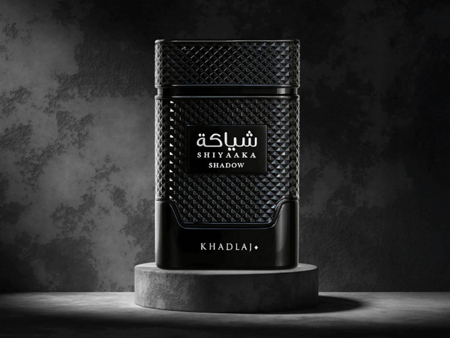 Khadlaj Shiyaka Shadow-Decant