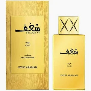 Swiss Arabian- Shagaf Oud Decant
